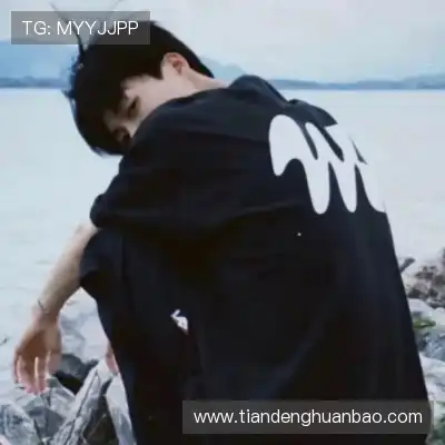 毕玥杨