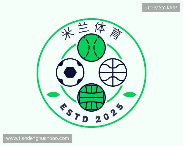 发现米兰APP下载